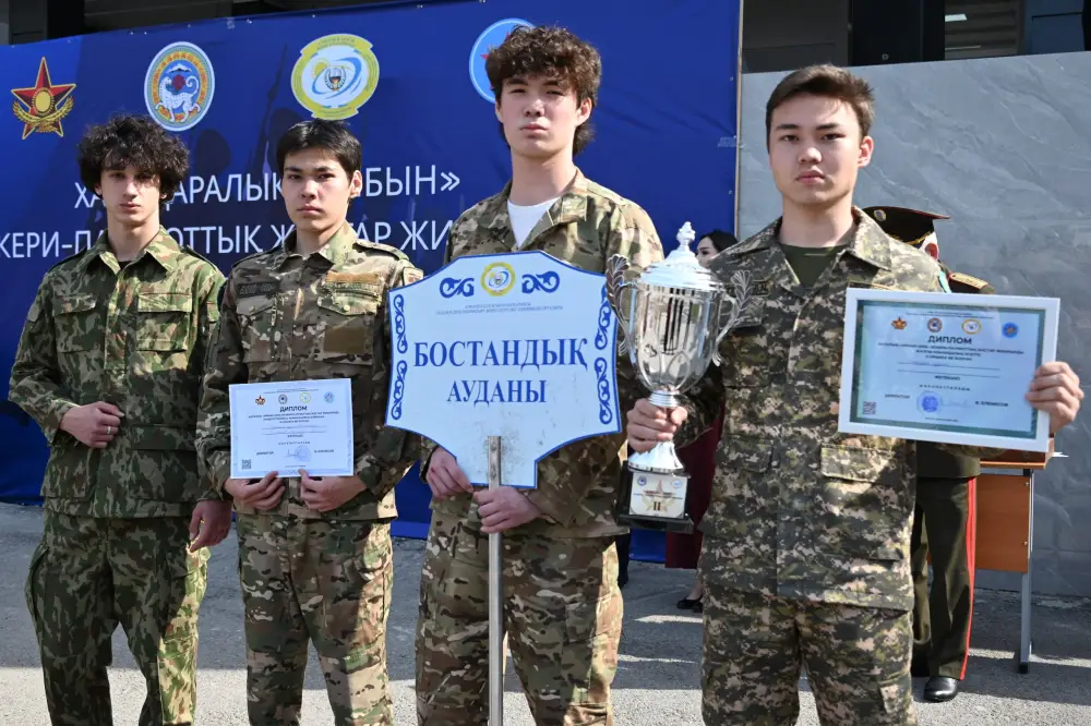 Пятнадцать школьников представят Алматы на международном сборе молодежи «Айбын-2026» (6)