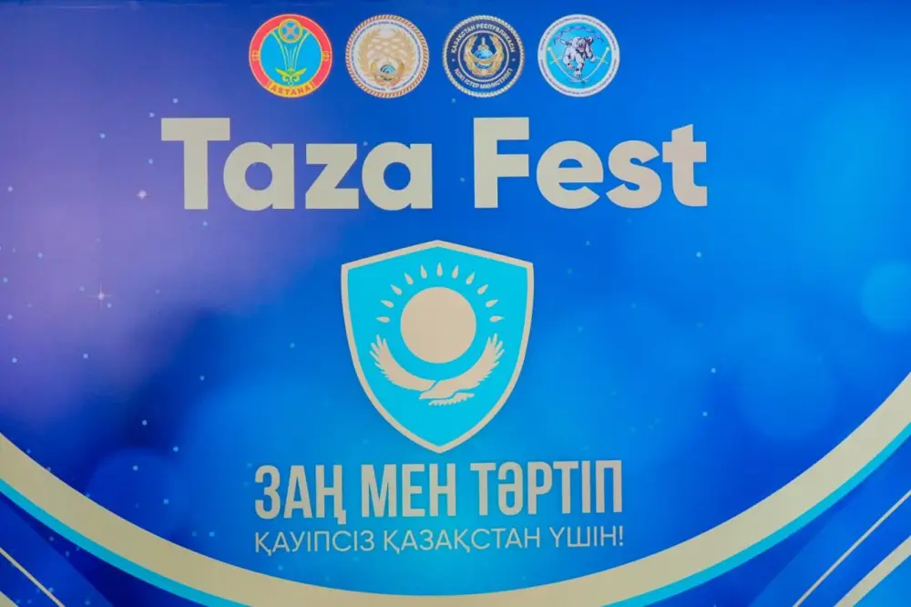 «Закон и порядок»: в Астане прошел антинаркотический концерт «Taza Fest» (10)