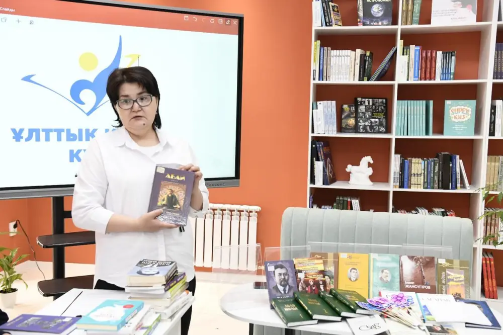 День книги организовали в столичной библиотеке (4)