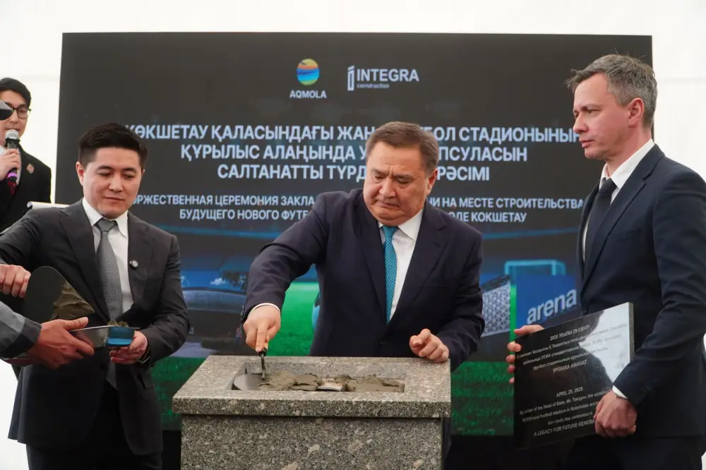 Капсула времени заложена на месте строительства футбольного стадиона в г. Кокшетау (5)