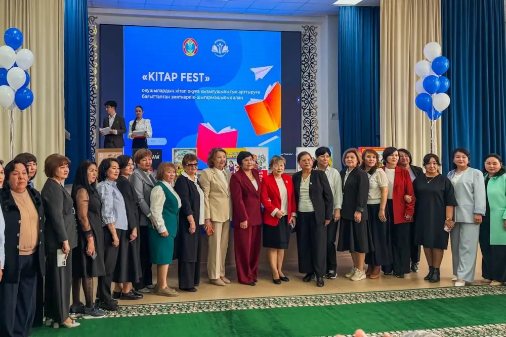 Интеллектуально-творческое мероприятие Kitap Fest провели для столичных школьников (2)