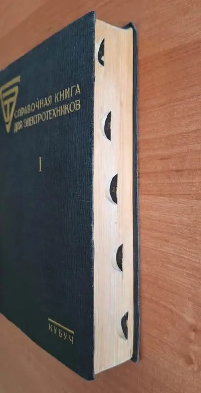 Книги, которых нет в интернете: в Темиртау работает научно-техническая библиотека (5)
