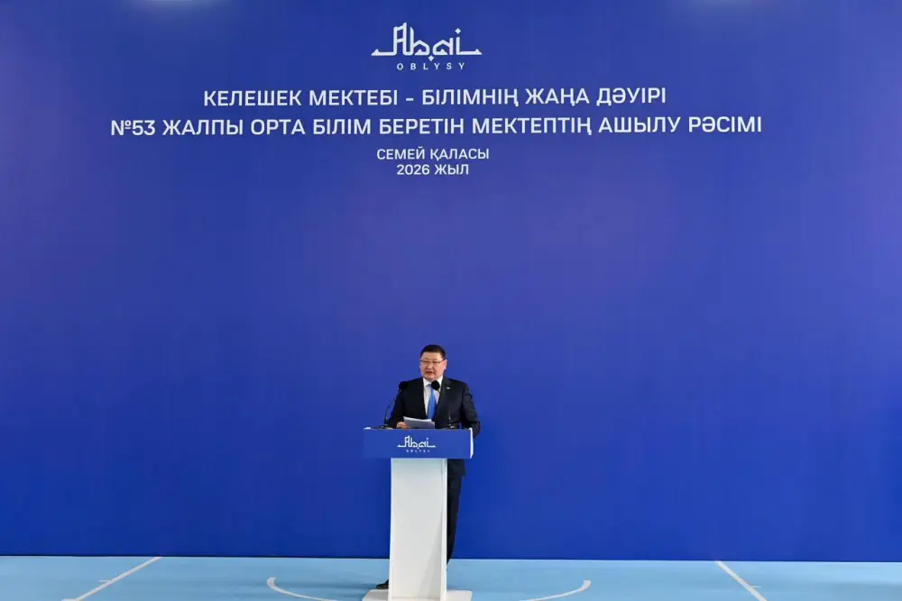 В Семее открылась новая школа на 300 мест (2)