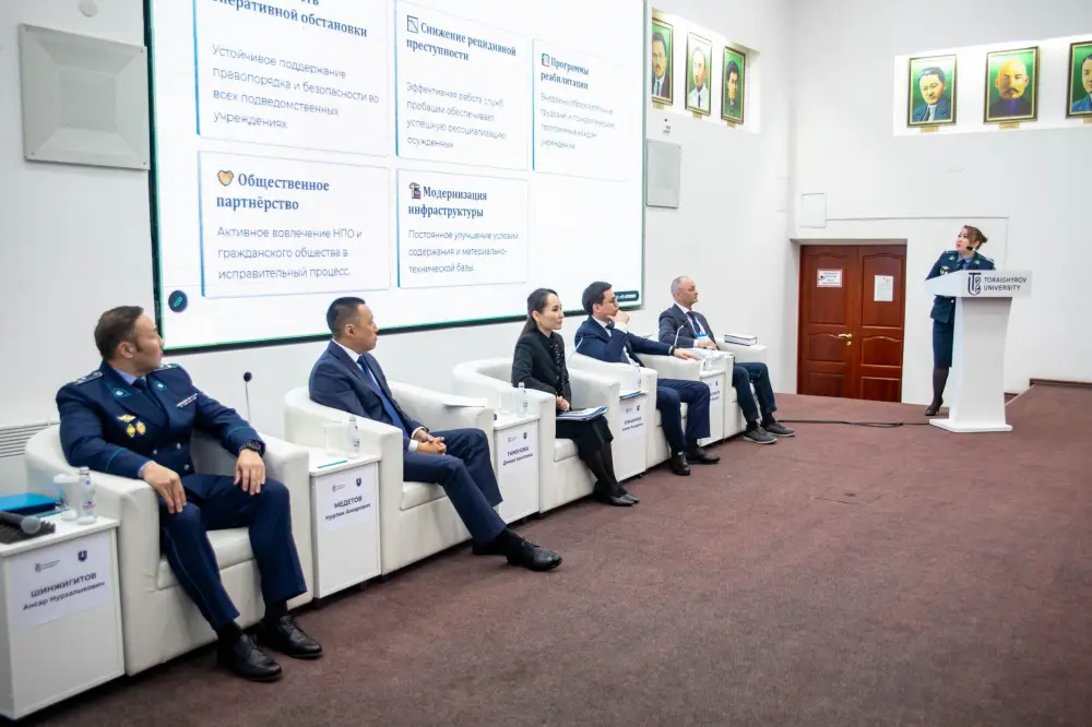 Руководитель Национального центра по правам человека выступила с лекцией в Toraighyrov University (3)