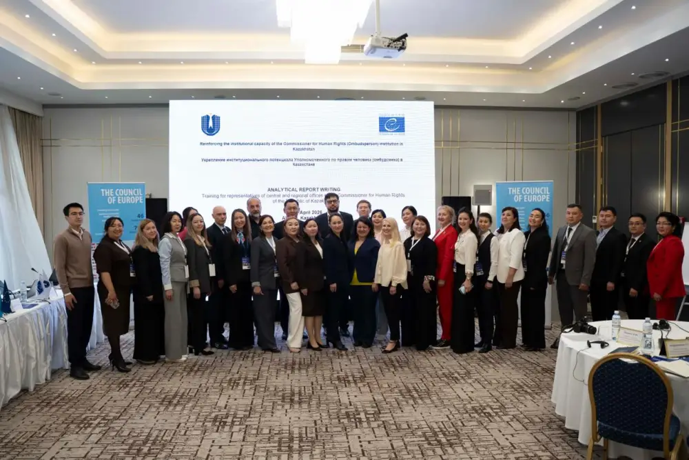 Сотрудники правозащитного центра прошли обучение по подготовке аналитики в сфере защиты прав человека (5)