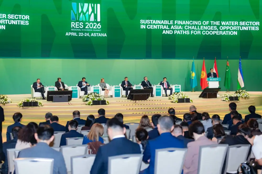В Астане обсудили стратегии устойчивого финансирования водного сектора Центральной Азии (4)