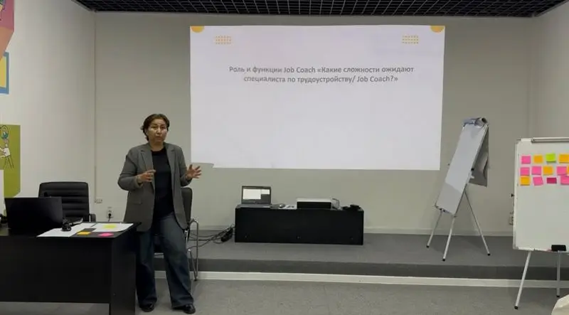 Специалисты по трудоустройству людей с инвалидностью появятся в Караганде (2)