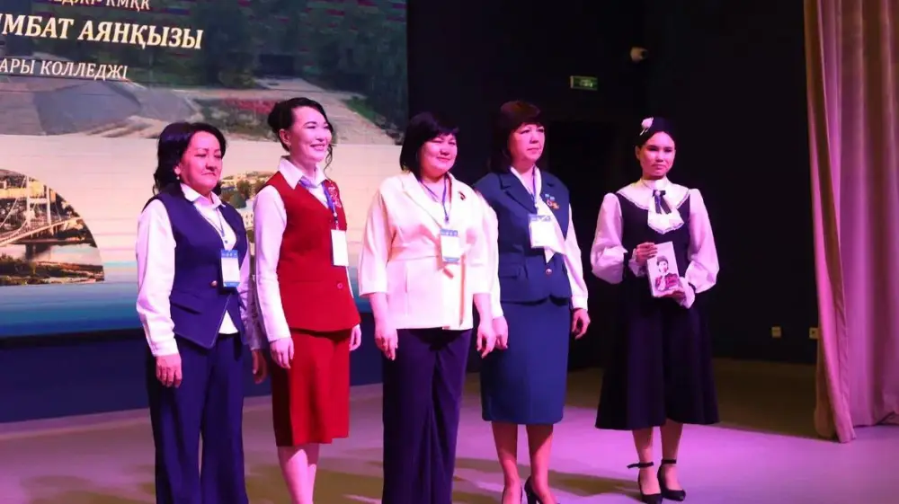 В области Абай прошел республиканский конкурс среди преподавателей колледжей (5)