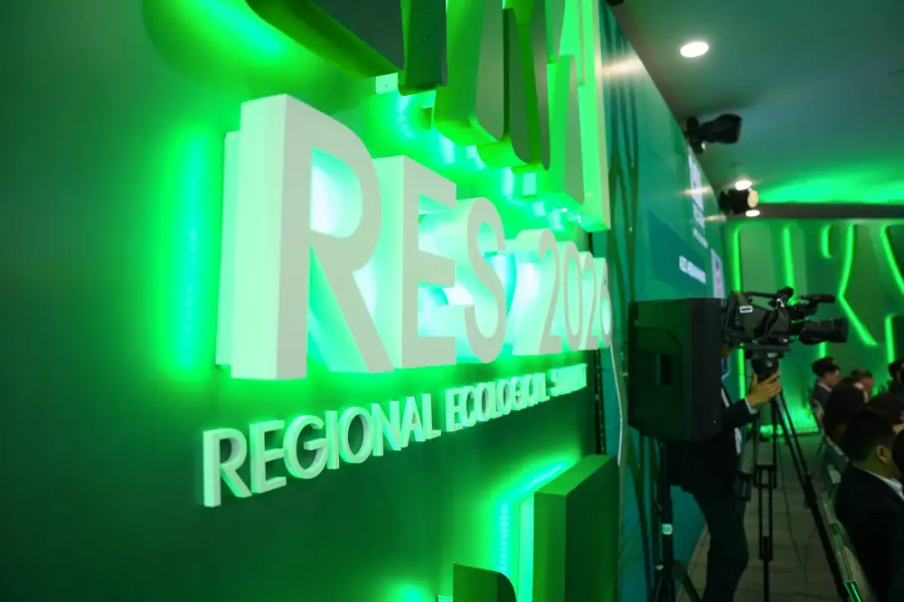 Первый Диалог по платформе экологического сотрудничества в рамках ОЭС состоялся в Астане (9)