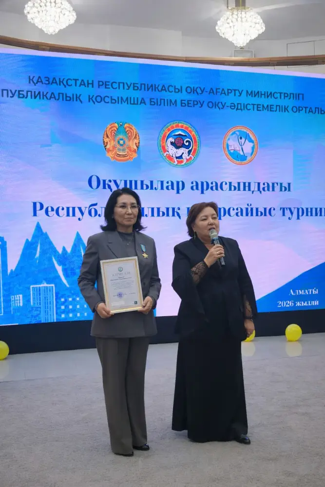 Интеллектуальная битва умов: как прошел Республиканский дебатный турнир в Алматы (4)