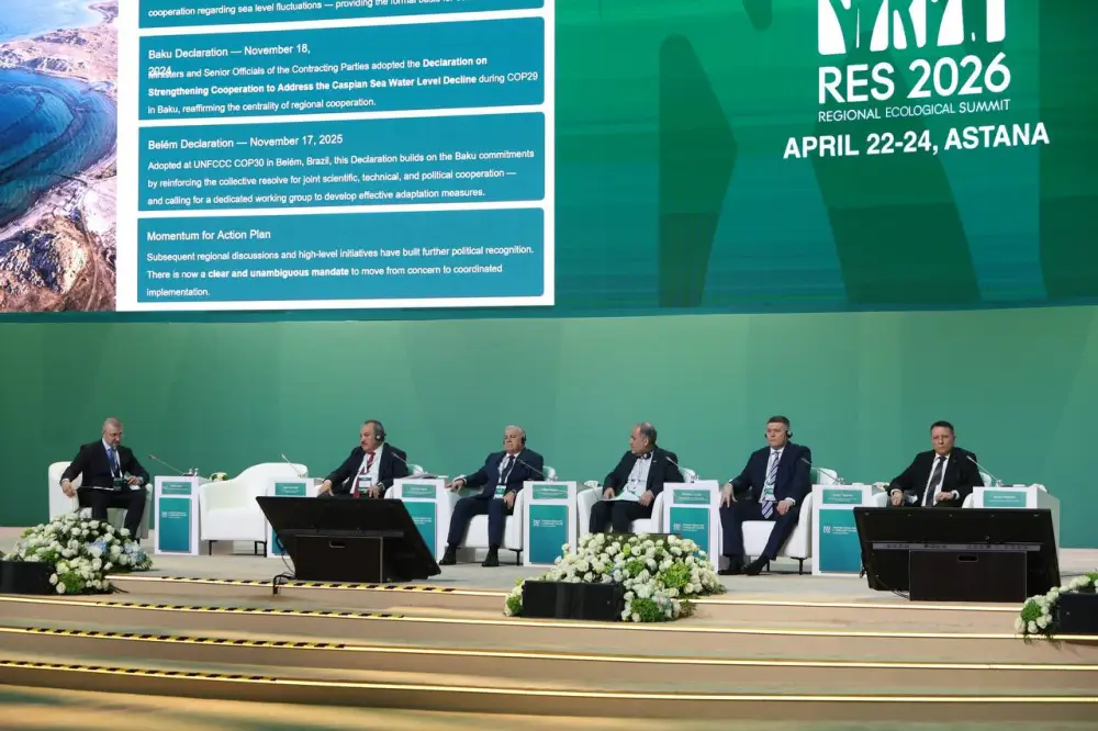 Диалог по Тегеранской конвенции: укрепление сотрудничества в интересах Каспийского моря (5)