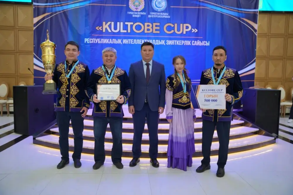 В ТУРКЕСТАНЕ ПРОШЕЛ РЕСПУБЛИКАНСКИЙ ИНТЕЛЛЕКТУАЛЬНЫЙ КОНКУРС «КҮЛТӨБЕ CUP» (3)