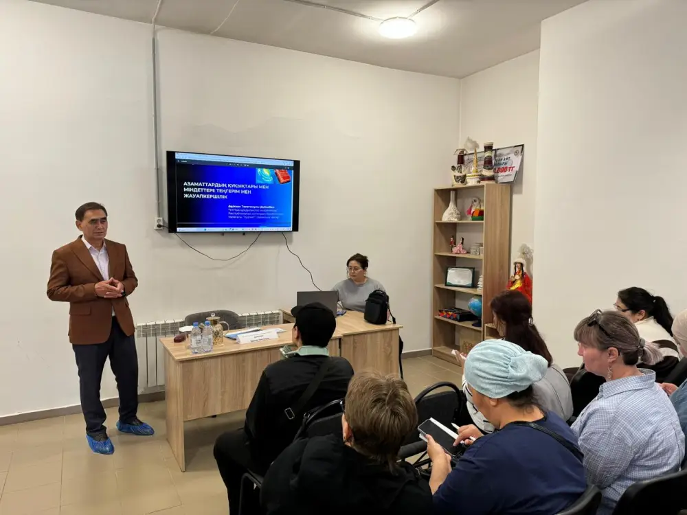 В Астане прошла встреча для семей, воспитывающих особенных детей (2)