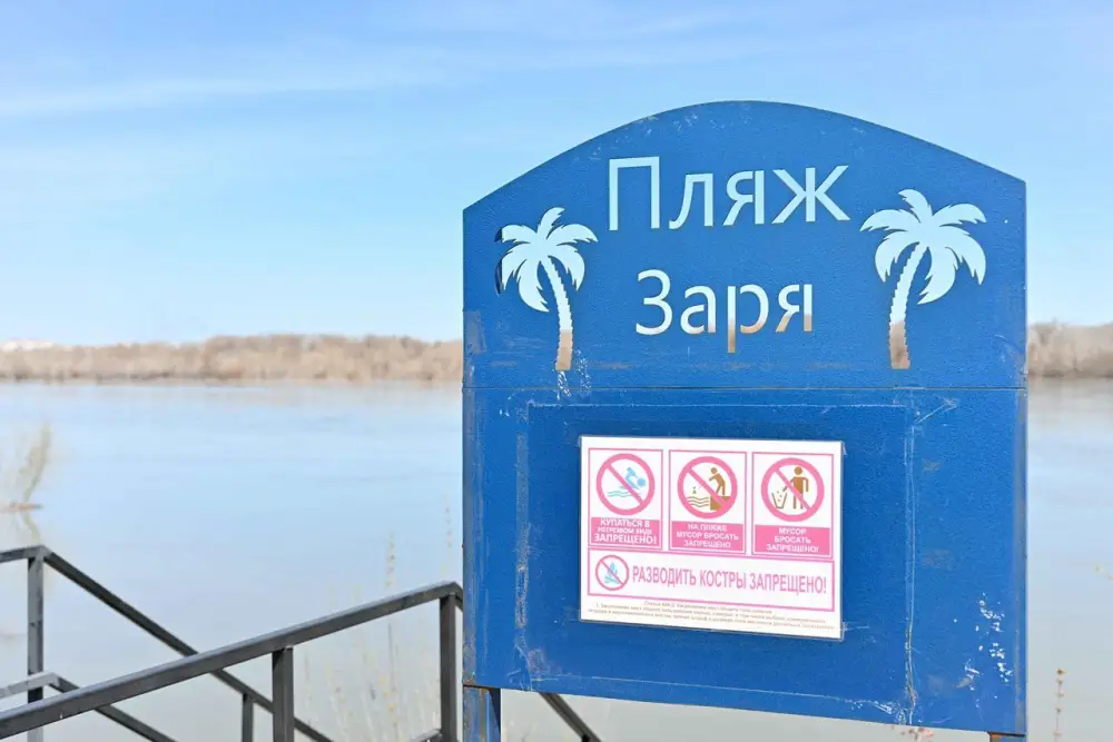 Пляж «Заря» в Семее будет обновлен и приобретёт новый облик (6)