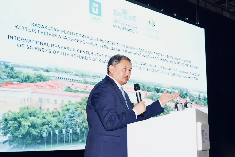 ПРИ НАЦИОНАЛЬНОЙ АКАДЕМИИ НАУК РЕСПУБЛИКИ КАЗАХСТАН ОТКРЫЛСЯ МЕЖДУНАРОДНЫЙ ИССЛЕДОВАТЕЛЬСКИЙ ЦЕНТР «ВЕЛИКАЯ СТЕПЬ: ЦИВИЛИЗАЦИЯ ТУРАНА» (2)