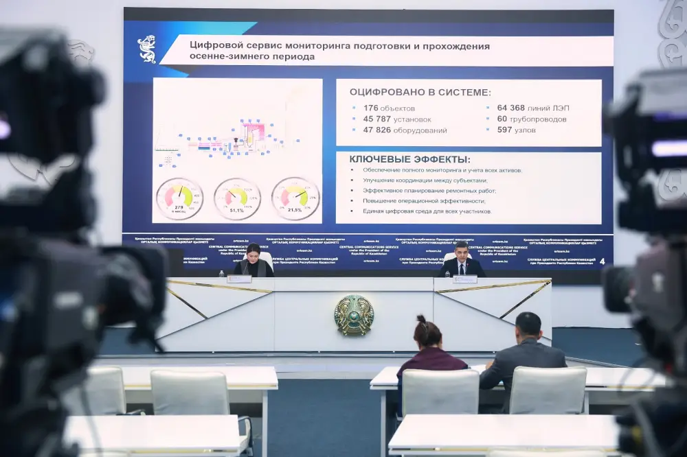 Цифровые сервисы сократили сроки процессов в ТЭК до 80% (3)