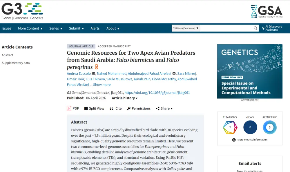 Казахстанские ученые внесли вклад в международный геномный проект (6)