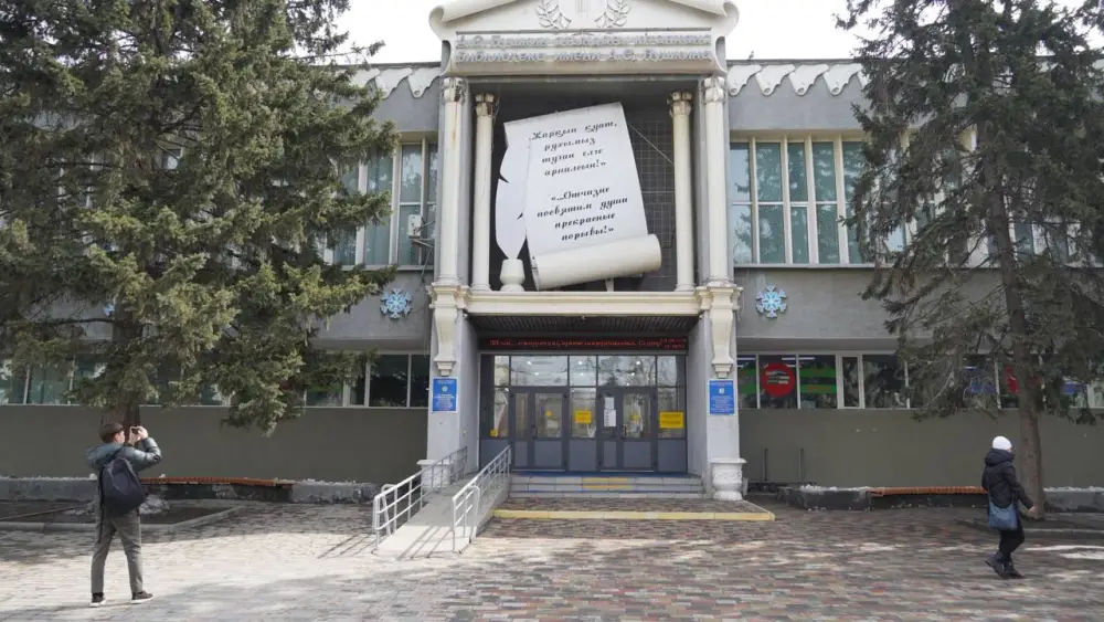 В год 130-летия библиотеки им.А.С. Пушкина в здании проведен ремонт (9)