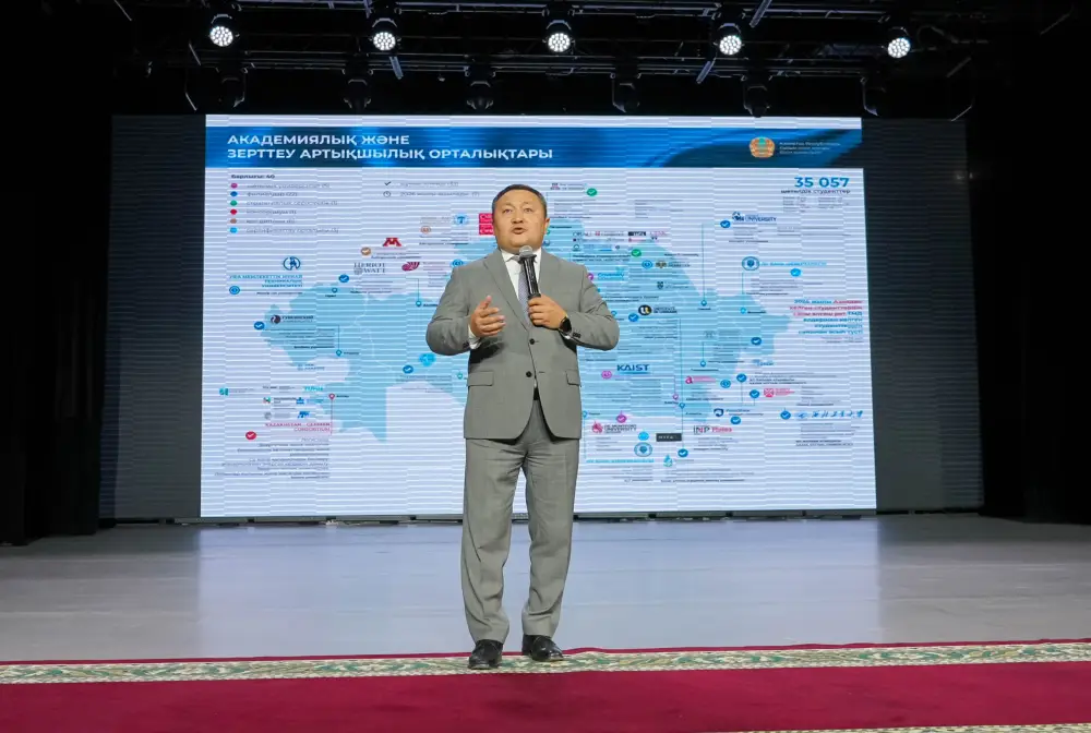 Выставка Study in Kazakhstan охватит 14 городов страны (2)