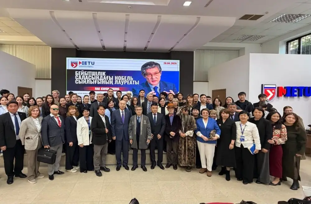 Нобелевский лауреат Раэ Квон Чунг выступил с открытой лекцией для молодежи Алматы (3)