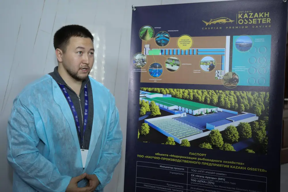 В Мангистау реализуется стратегический инновационный проект по развитию рыбного хозяйства (6)
