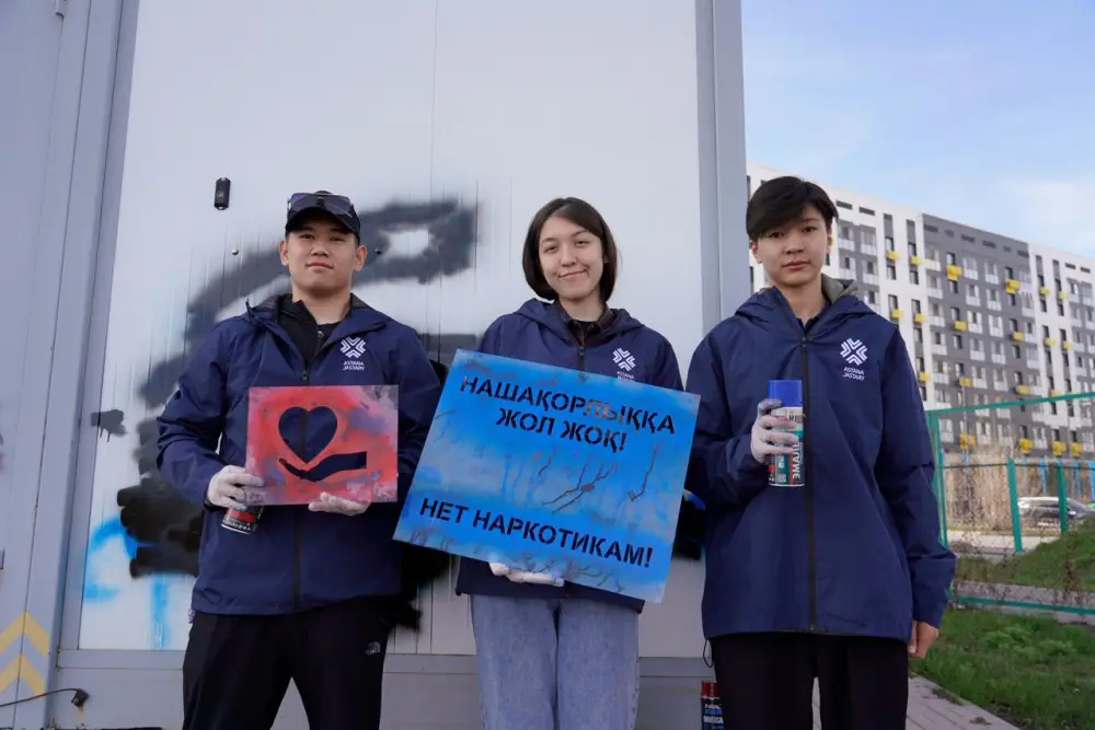 Акцию по борьбе с наркограффити провели в Астане (3)