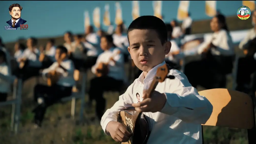 В Байганинском районе домбристы одновременно исполнили песню «Ақбұлақ» (5)