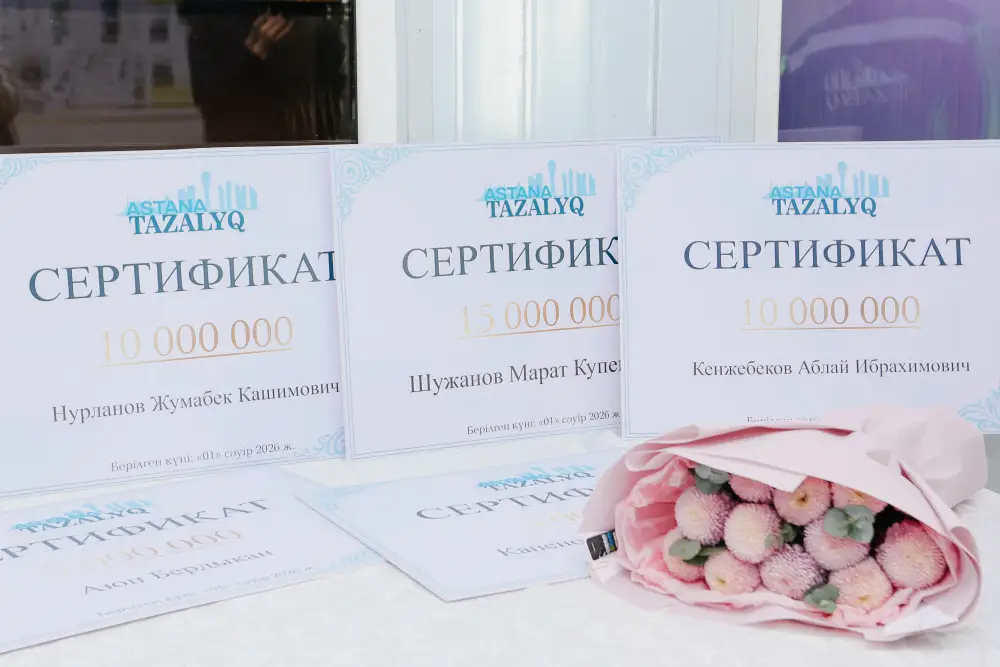 На столичном предприятии «Астана Тазалық» подвели итоги зимнего сезона и представили цифровые решения коммунальной сферы (2)