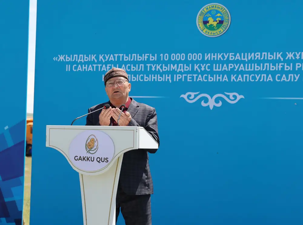 В Жамбылской области началось строительство предприятия по производству 60 млн инкубационных яиц в год (3)