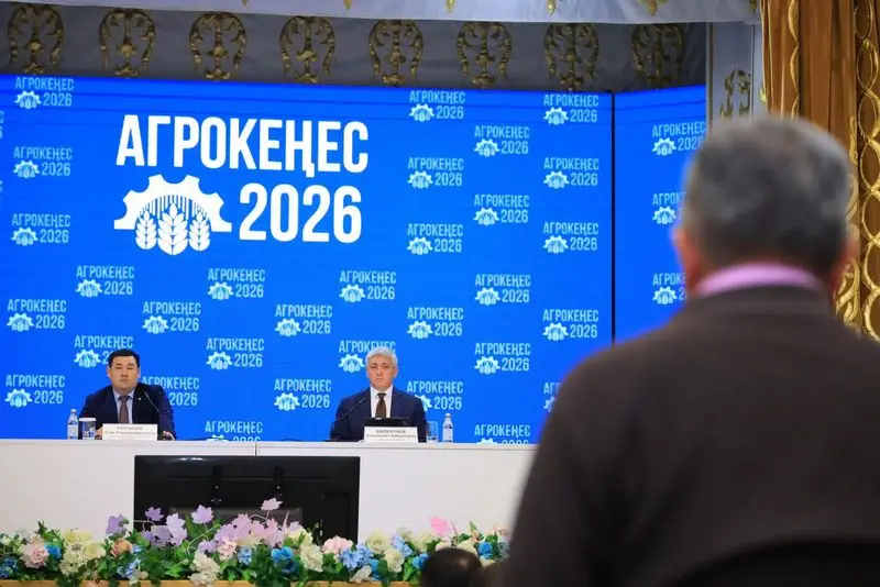 Новые меры господдержки и подготовку к посевной кампании обсудили на агросовете в Карагандинской области (3)