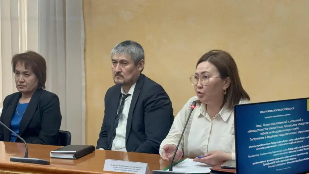 В рамках правового всеобуча состоялась встреча с представителями Департамента Агентства Республики Казахстан по делам государственной службы и филиала Академии государственного управления при Президенте Республики Казахстан по Костанайской области (2)