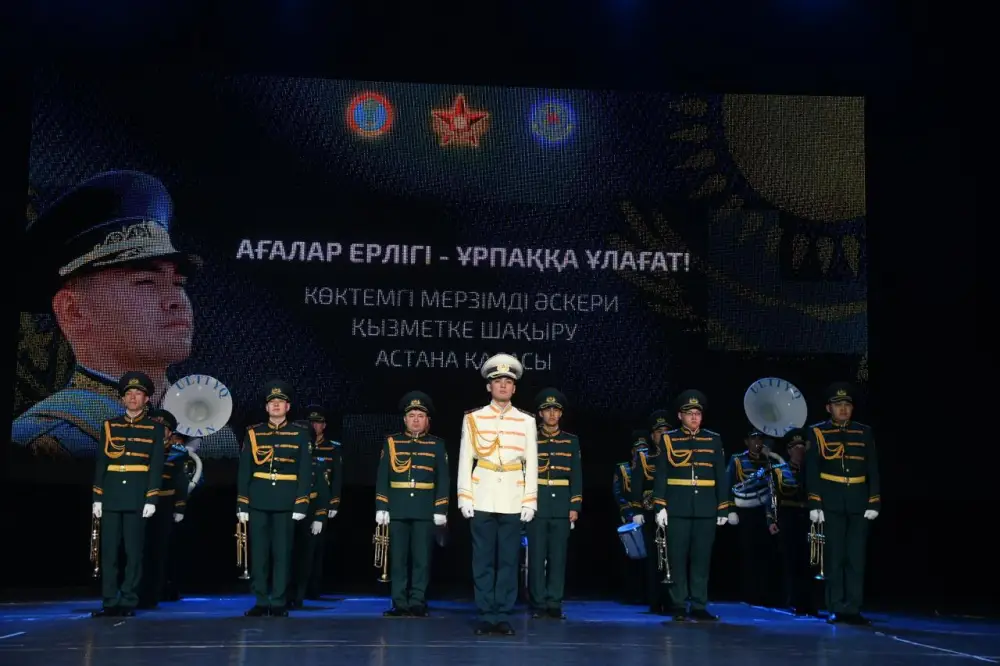 Торжественные проводы очередной группы призывников провели в Астане (2)