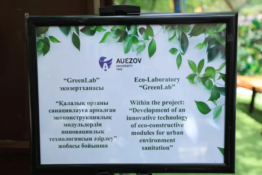 В ШЫМКЕНТЕ ЗАПУСТИЛИ АВТОНОМНУЮ ЭКОЛОГИЧЕСКУЮ ЛАБОРАТОРИЮ ДЛЯ ГОРОДСКОЙ СРЕДЫ (6)