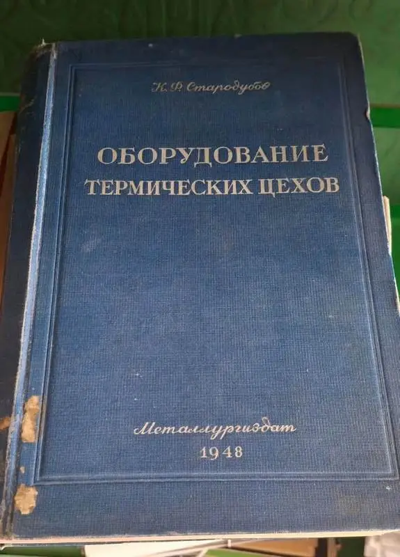 Книги, которых нет в интернете: в Темиртау работает научно-техническая библиотека (3)