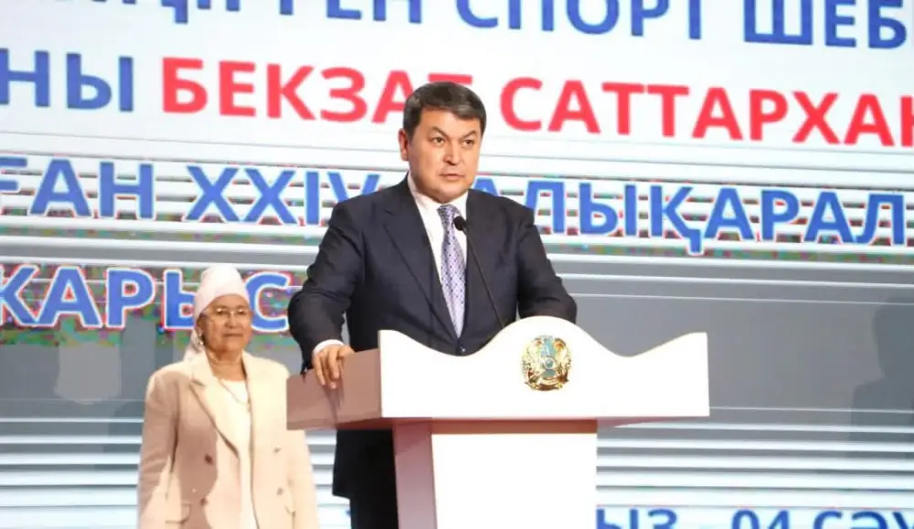 В ТУРКЕСТАНЕ СТАРТОВАЛ ХХІV МЕЖДУНАРОДНЫЙ ТУРНИР ПАМЯТИ БЕКЗАТА САТТАРХАНОВА (6)