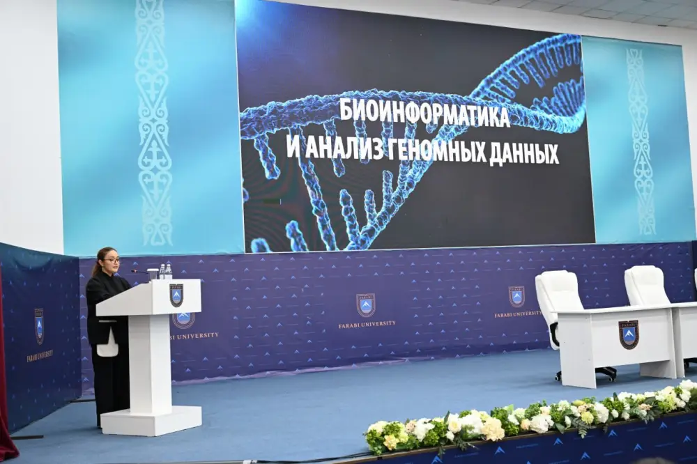 Форум «Digital Farabi» объединил науку и технологии (9)