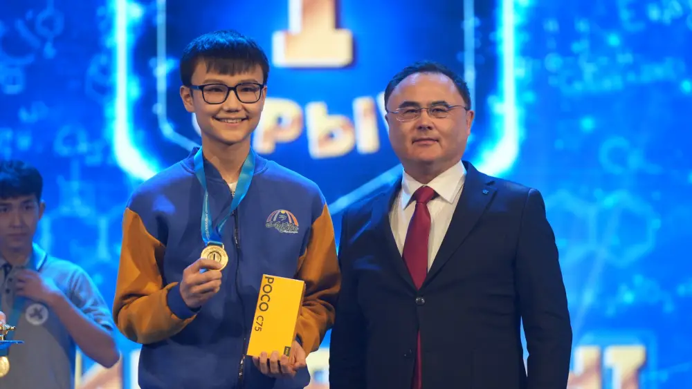 В Алматы определены лучшие участники республиканской олимпиады по естественно математическим предметам (6)