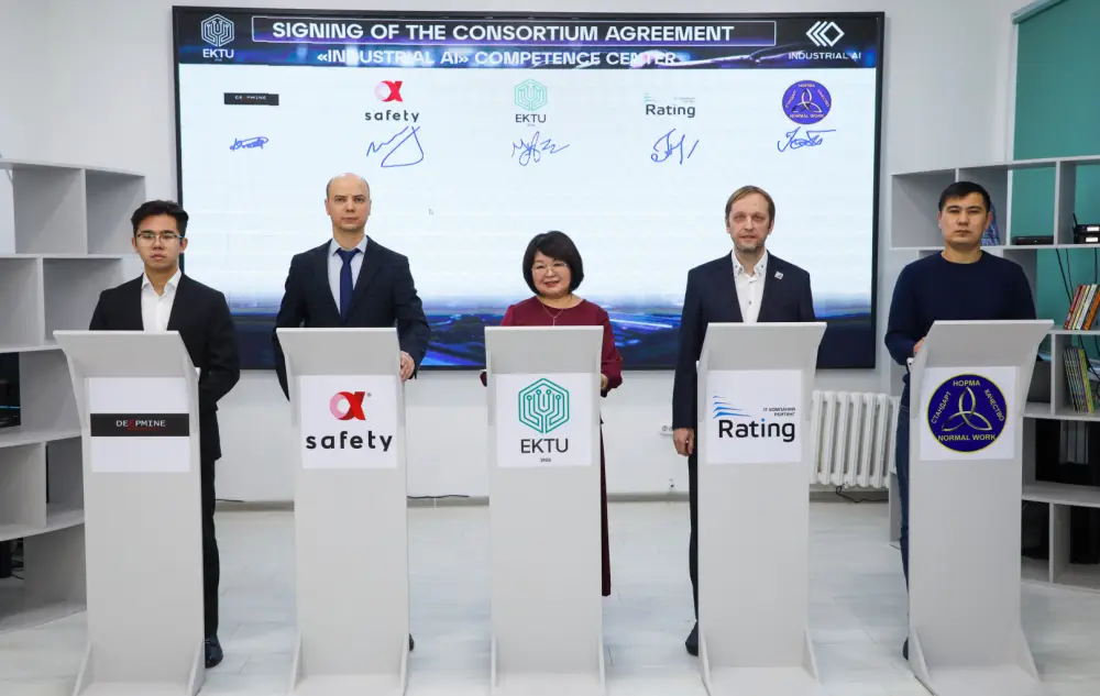 ВКТУ получил наивысшую оценку рейтинга QS Stars (2)