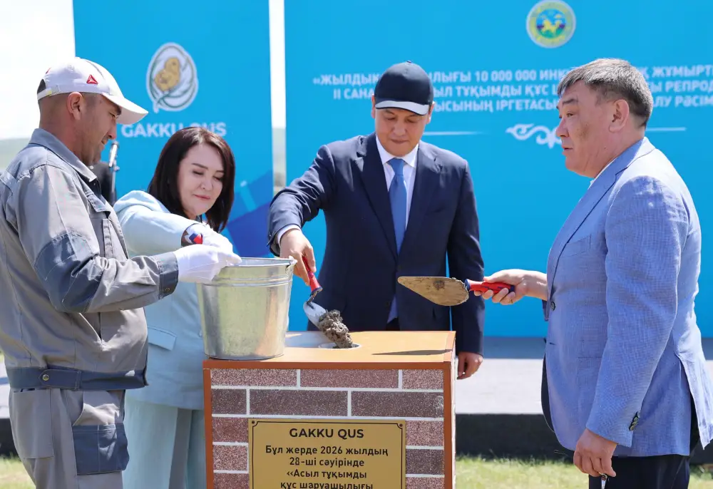 В Жамбылской области началось строительство предприятия по производству 60 млн инкубационных яиц в год (5)