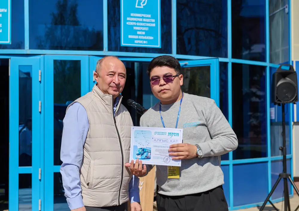 Магистраль будущего: как SERPIN WAY 2.0 объединяет регионы и возможности (5)