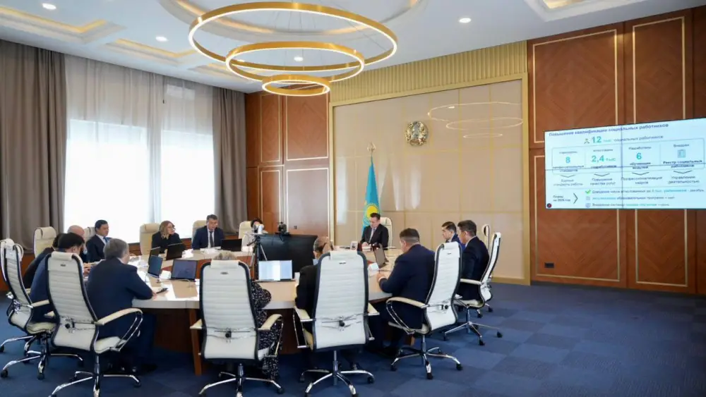 В ВКО до 2027 года 1348 соцобъектов будут адаптированы для людей с особыми потребностями (3)