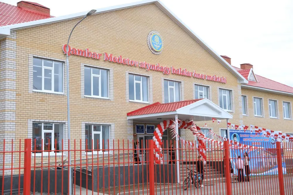 В Мартукском районе введена в эксплуатацию новая школа искусств (2)