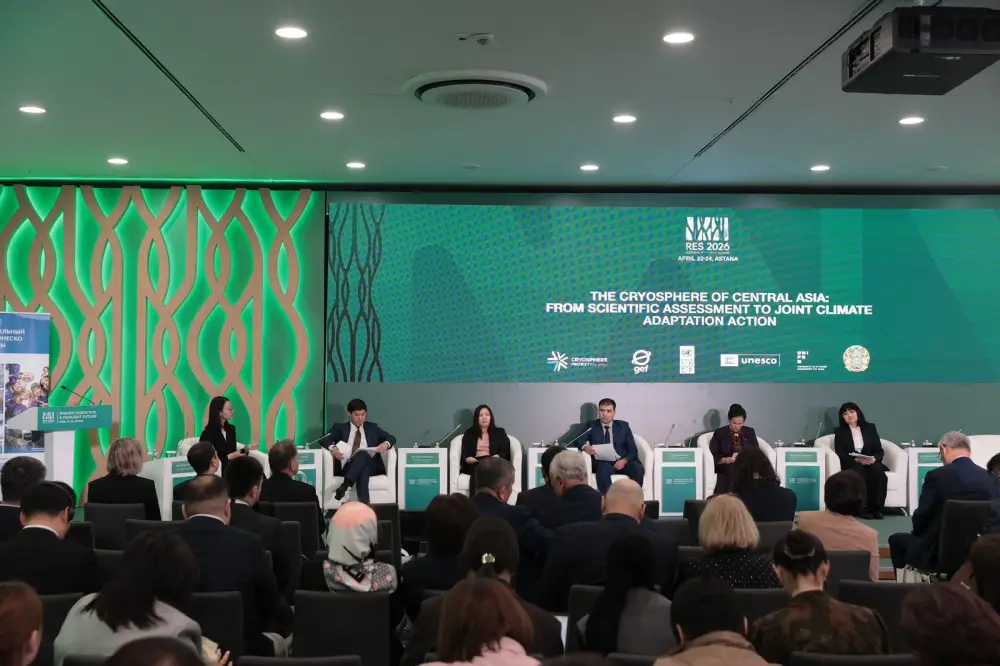 Страны Центральной Азии усиливают сотрудничество по криосфере на РЭС-2026 (2)