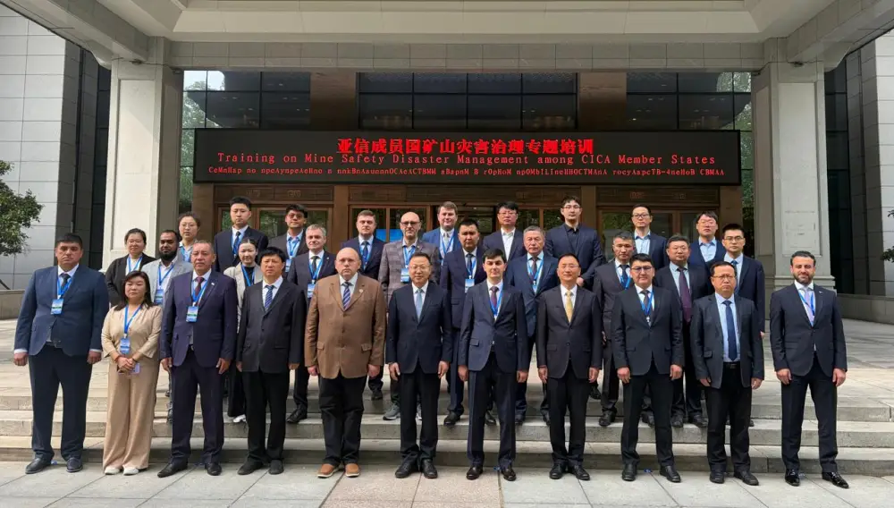 Бекторе Нурушев представил приоритеты горнорудной отрасли на международной конференции (2)