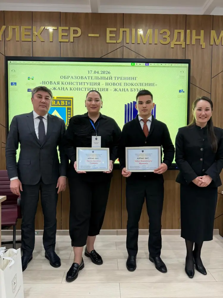 Национальный правозащитный центр провел тренинг студентам КазНУ (5)