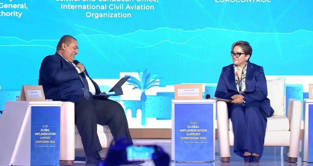 Казахстан принял участие в панельной сессии GISS-2026, посвященной развитию региональных механизмов авиационной безопасности (4)