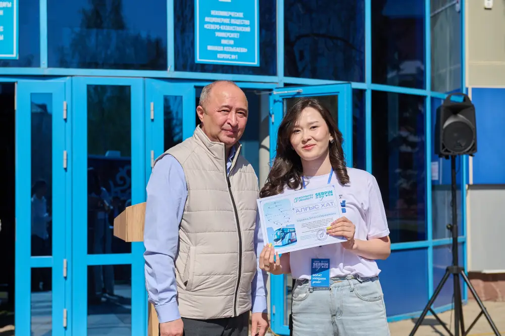 Магистраль будущего: как SERPIN WAY 2.0 объединяет регионы и возможности (6)