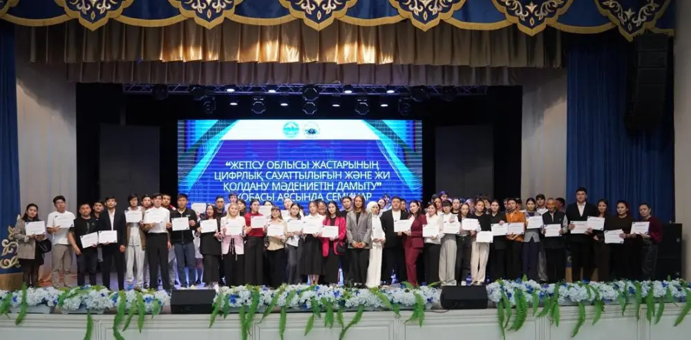 В Жетісу сельская молодежь презентовала собственные IT-стартапы (5)