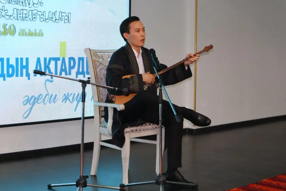 В столице прошел литературный вечер в честь 150-летия Саттигула Жангабылулы (3)