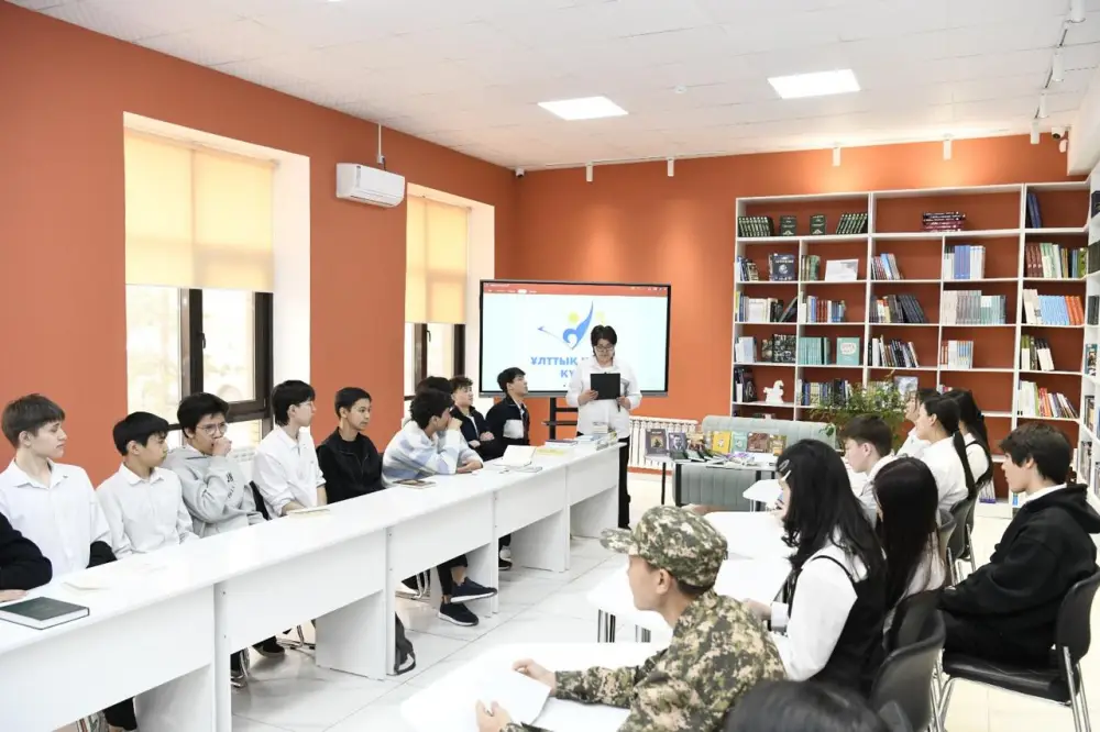 День книги организовали в столичной библиотеке (2)